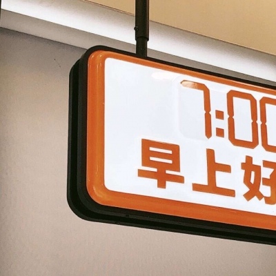 肇东福瑞交流群